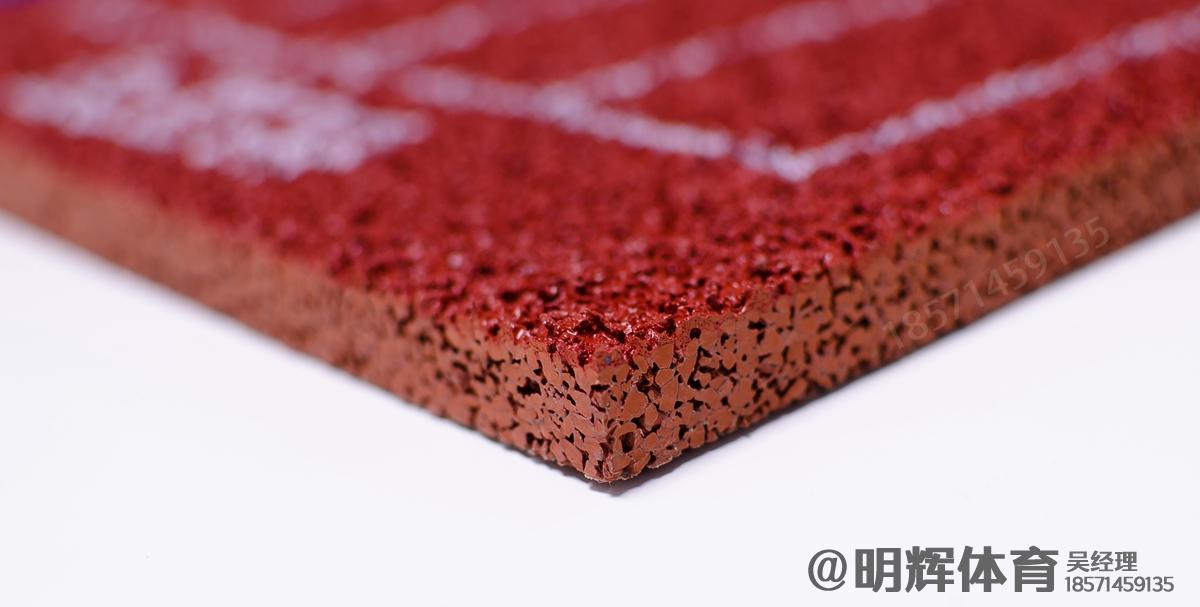 贵阳epdm塑胶跑道一平方多少钱